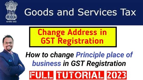 gst to bst